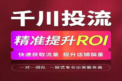 百度竞价SEM案例分享：如何实现精准营销